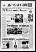 giornale/TO00014547/2006/n. 339 del 17 Dicembre